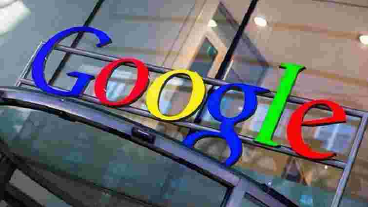 Google назвав найпопулярніші запити 2016 року в Україні