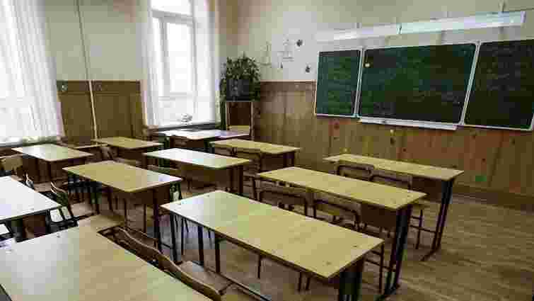 У Тернополі та Херсоні школи закрили на карантин