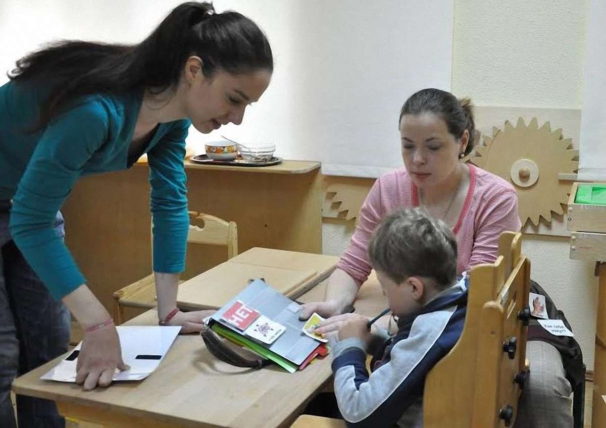 Боротьба за особливих дітей