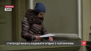 Львівські студенти просять президента не підписувати закон про зміни у вищій освіті