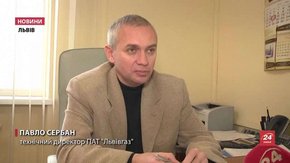 У «Львівгазі» мешканцям радять не перешкоджати встановленню лічильників