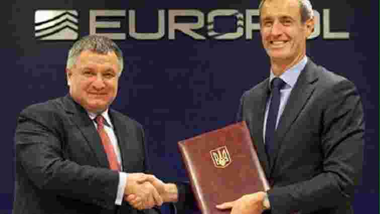 Арсен Аваков підписав угоду про співробітництво з Європолом