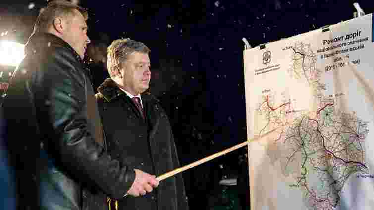 Петро Порошенко перевірив, як реконструюють дороги на Прикарпатті