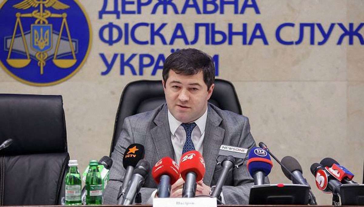 У ВРУ зареєстрували постанову про звільнення голови ДФС і його заступника