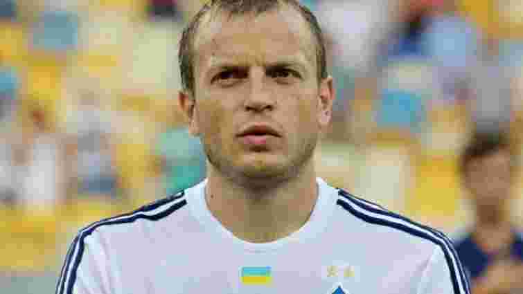 Віктор Вацко повідомив, що «Динамо» покидає ще одна легенда команди