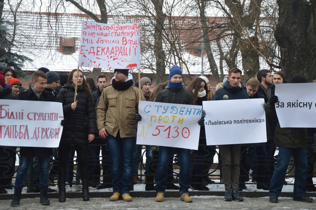У Львові студенти протестували проти зміни системи нарахування стипендій