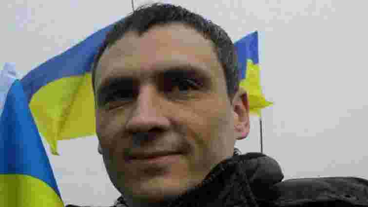 ФСБ затримала у Криму українського активіста