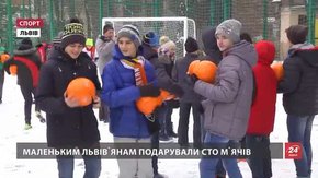 «Шахтар» подарував маленьким львів’янам сто футбольних м’ячів