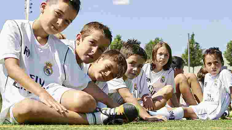 Мадридський «Реал» відкриє дитячу футбольну школу у Тернополі