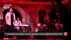 Заньківчанський гурт «Роги» на концерті збиратиме гроші для хворого хлопчика