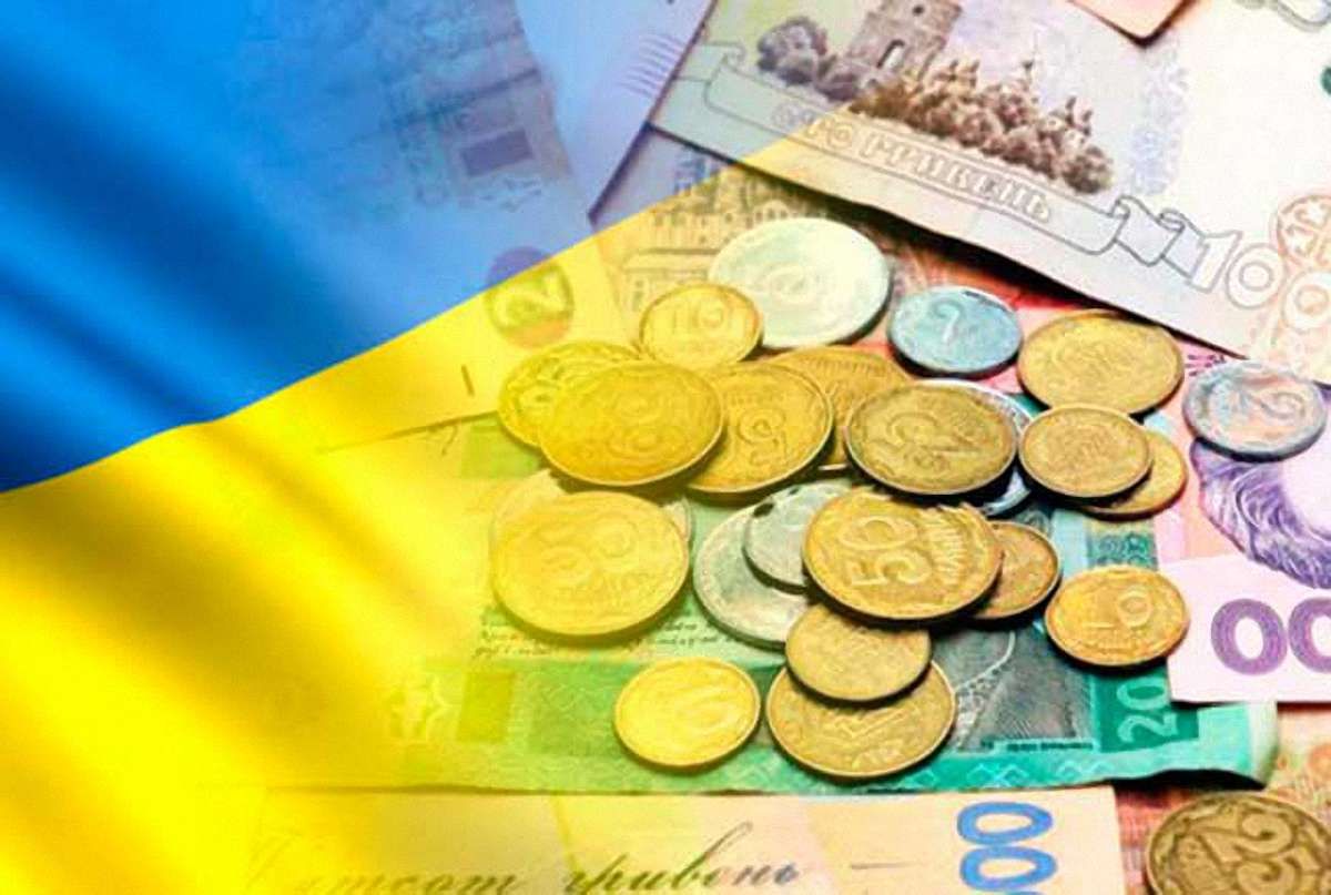 Міністерство фінансів розробило концепцію трирічного бюджетного планування