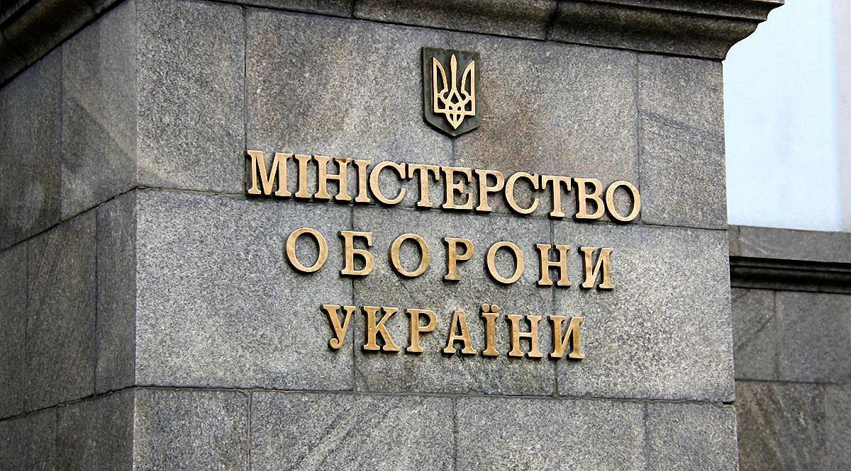 Міністерство оборони відсудило 350 га території полігону на Одещині
