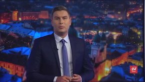 Підсумки тижня за 16 грудня