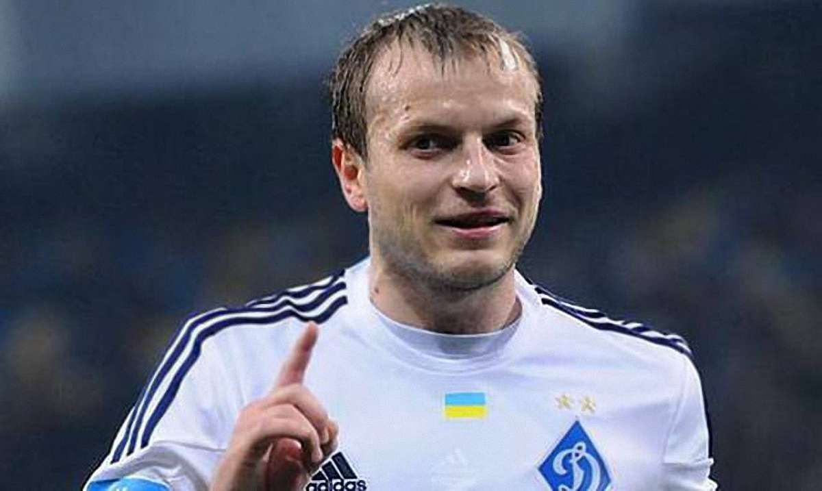 Фани київського «Динамо» дізналися про завершення футбольної кар'єри Олега Гусєва