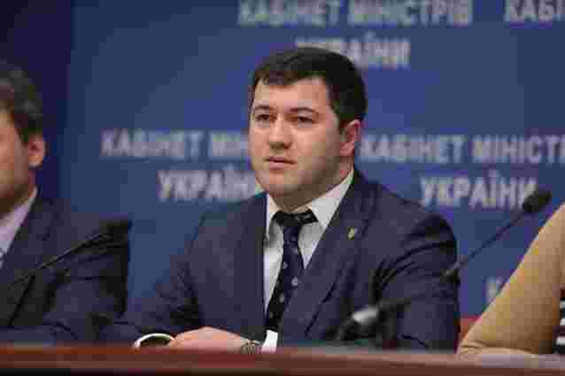 На сайті ВРУ з'явився проект постанови про звільнення голови ДФС Насірова