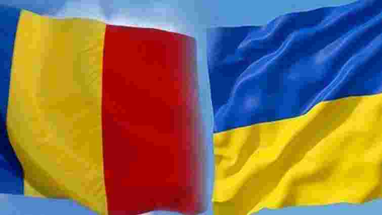 ЄC виділить Україні €60 млн на транскордонне співробітництво з Румунією