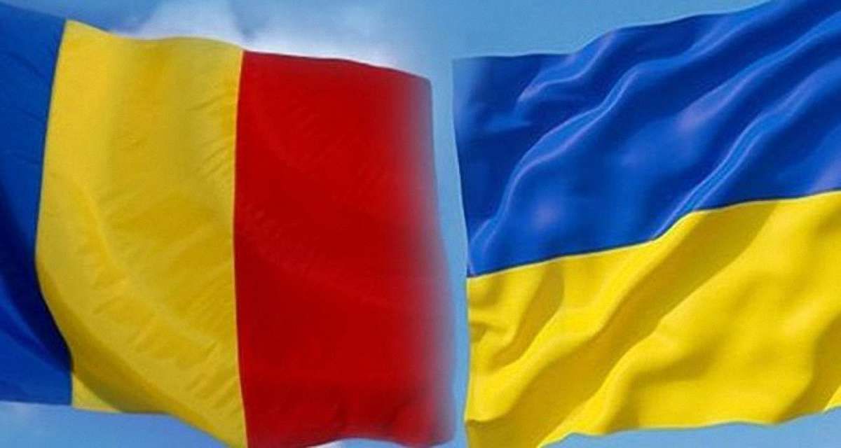 ЄC виділить Україні €60 млн на транскордонне співробітництво з Румунією