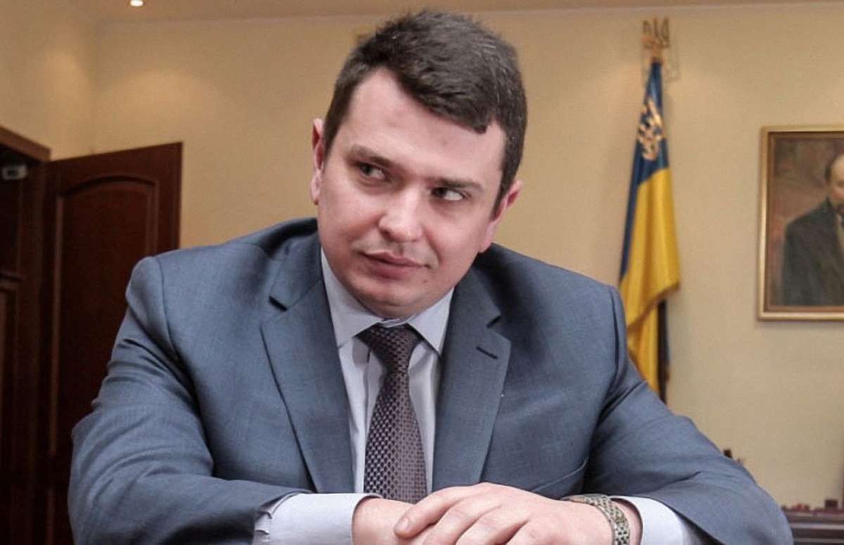 Генпрокуратура пояснила причину закриття доступу НАБУ до реєстру досудових розслідувань