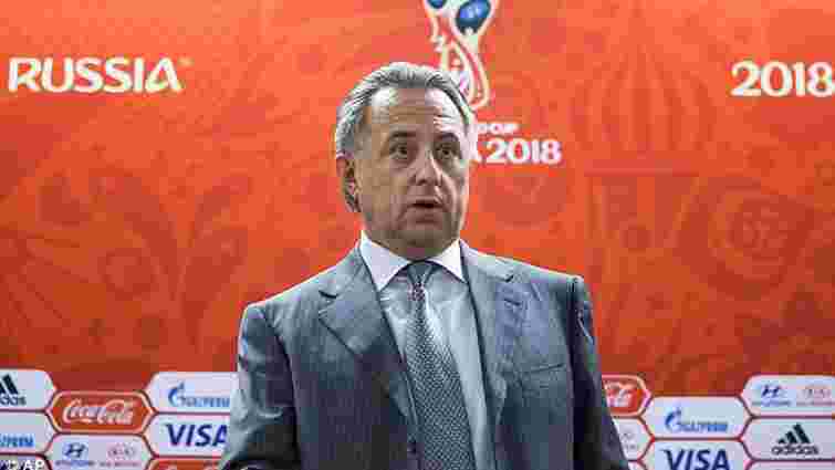 FIFA почала розслідування причетності віце-прем'єра РФ до допінг-скандалу у Росії