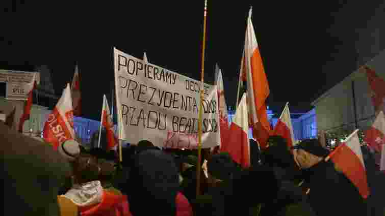Прихильники польської влади вийшли на великий мітинг проти опозиції