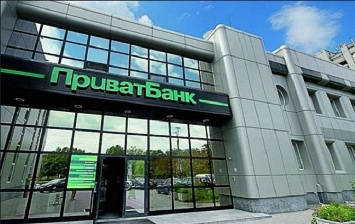 Після повної стабілізації «ПриватБанк» буде продано, – Мінфін