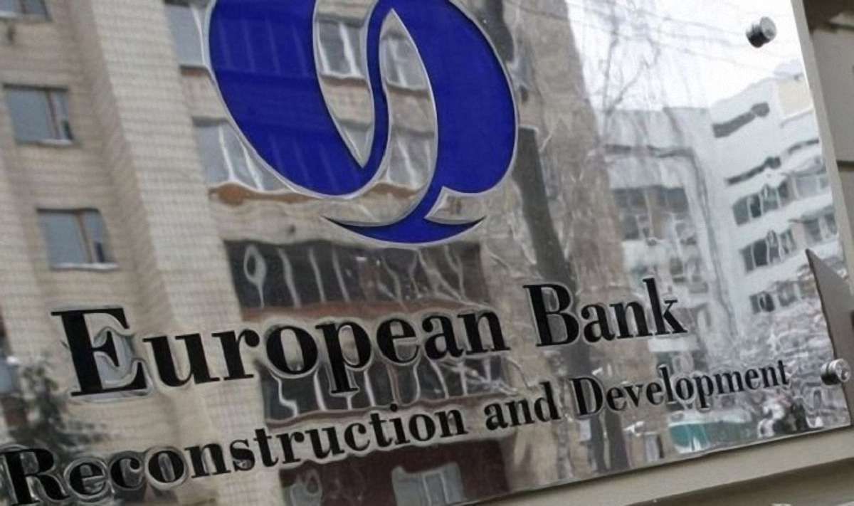 ЄБРР привітав націоналізацію «ПриватБанку»