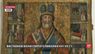 Найдавніші ікони Святого Миколая виставили у Львові
