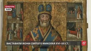 Найдавніші ікони Святого Миколая виставили у Львові