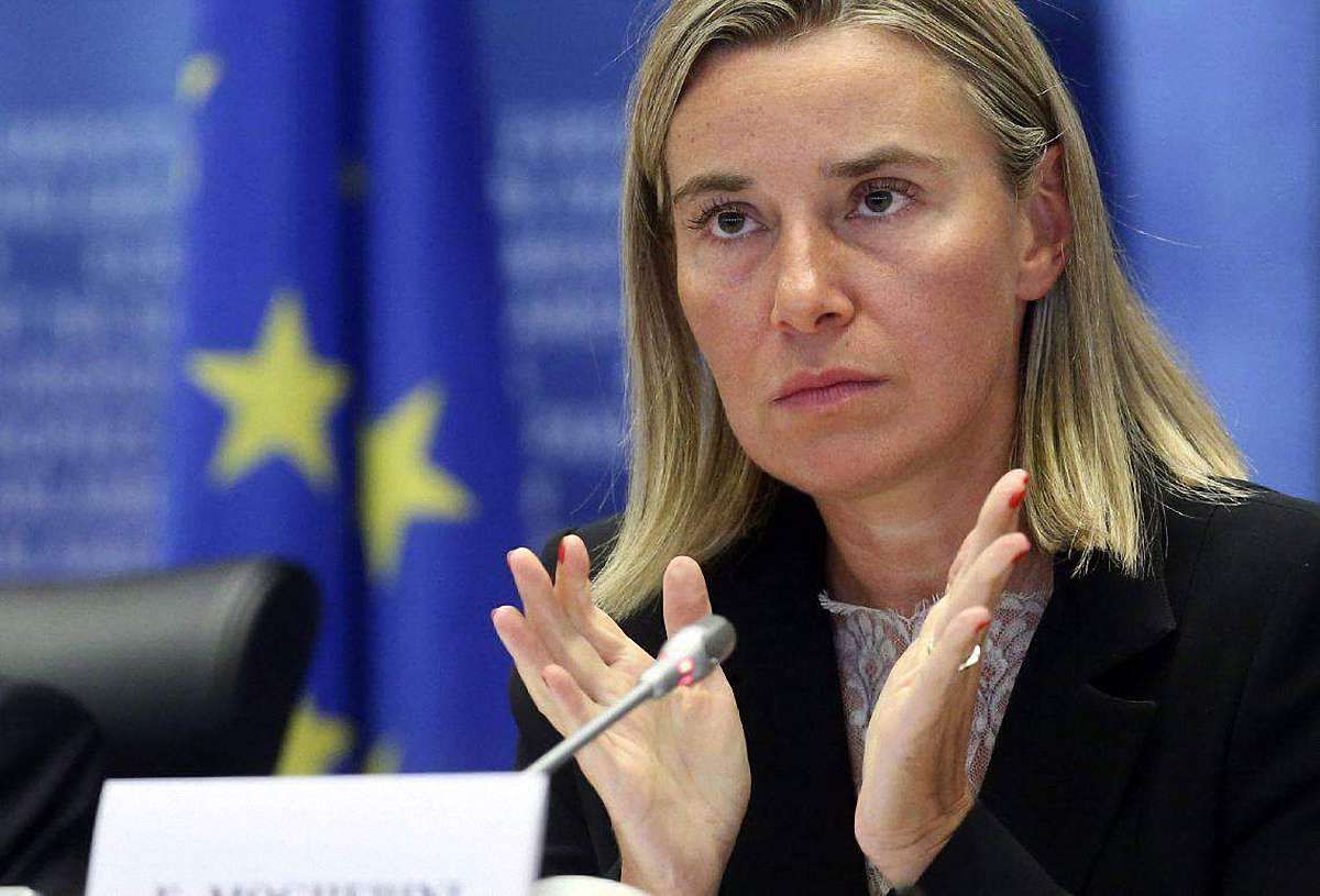 Євросоюз підтримав націоналізацію «ПриватБанку»