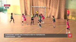 Львівська «Галичанка» двічі розгромила миколаївський «Реал»