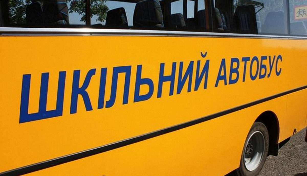 На Львівщині шкільний автобус використовували для рейсових перевезень