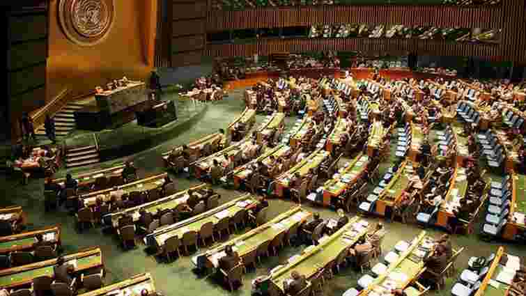 На Генасамблеї ООН ухвалили резолюцію про ситуацію з правами людини в Криму