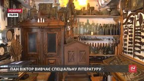 Мешканець Золочівщини відкрив вдома музей з віднайдених артефактів