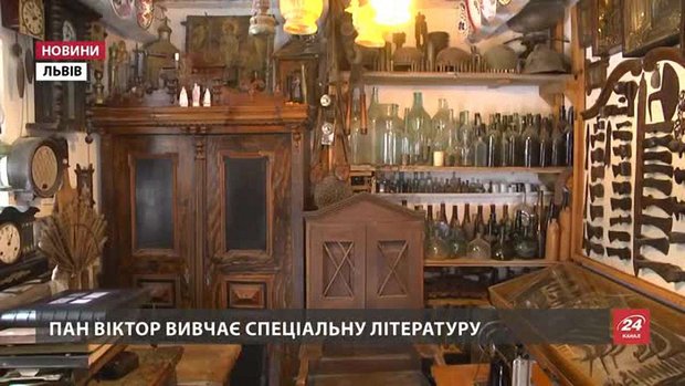 Мешканець Золочівщини відкрив вдома музей з віднайдених артефактів