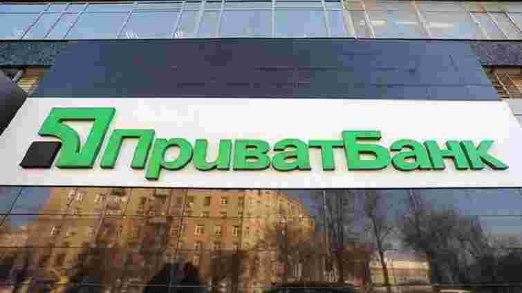 Верховна Рада ввела держгарантію на всі вклади в «ПриватБанку» та «Укрексімбанку»