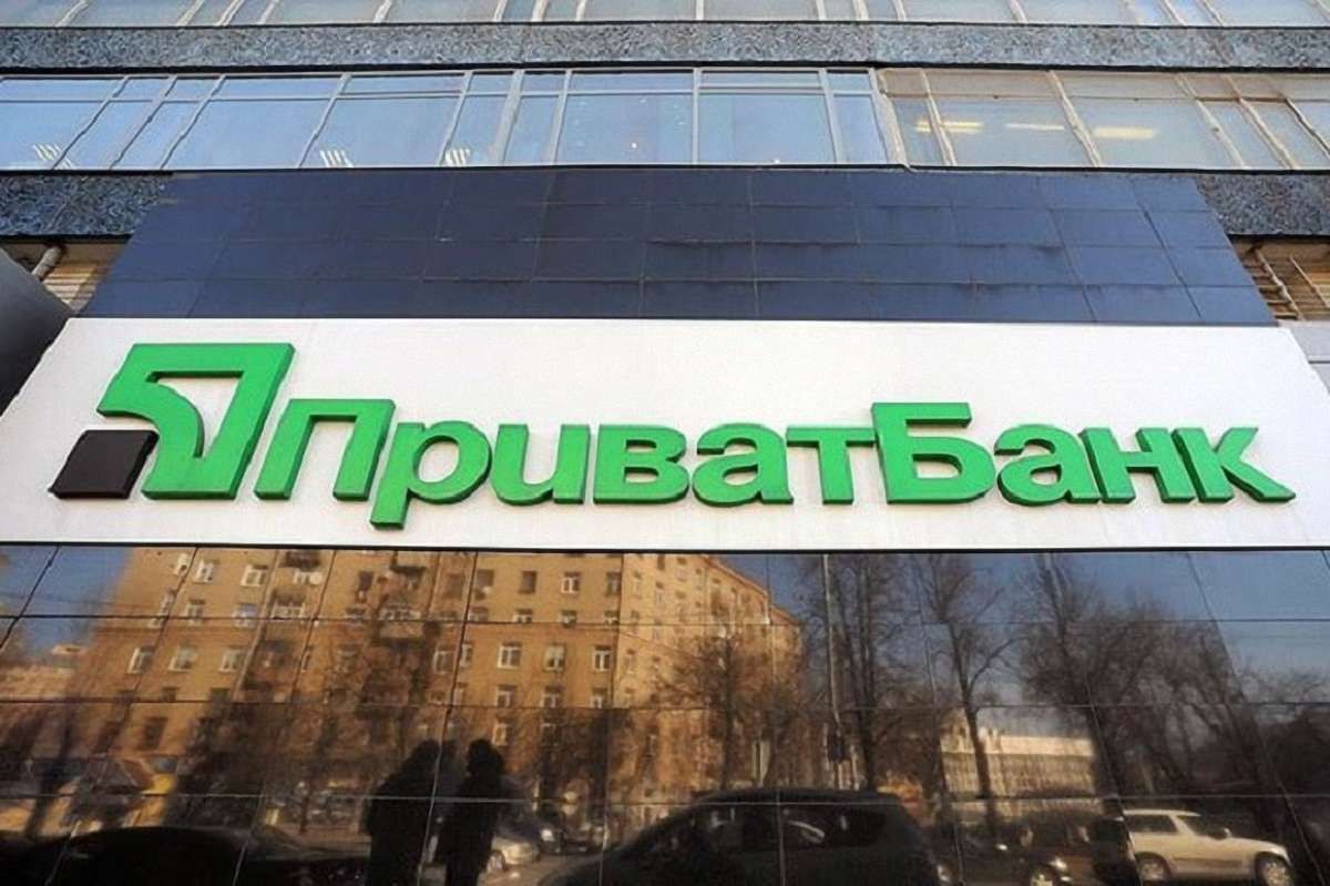 Верховна Рада ввела держгарантію на всі вклади в «ПриватБанку» та «Укрексімбанку»