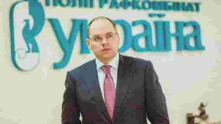 Конкурс на посаду голови Одеської ОДА виграв директор поліграфкомбінату «Україна»