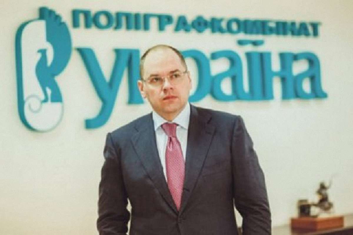 Конкурс на посаду голови Одеської ОДА виграв директор поліграфкомбінату «Україна»
