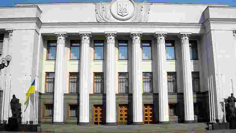 Депутати ВРУ переклали на місцеву владу частину витрат держбюджету