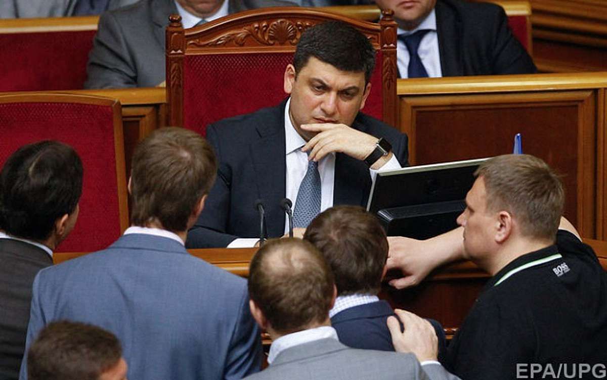 Верховна Рада ухвалила Держбюджет на 2017 рік