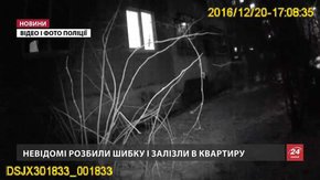 На Сихові у Львові затримали квартирних злодіїв-гастролерів