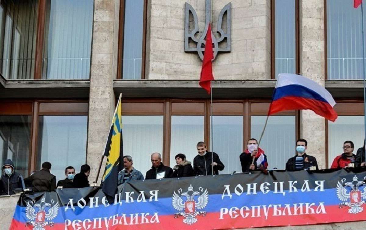 Організатори сепаратистського «референдуму» на Донеччині отримали випробувальні терміни