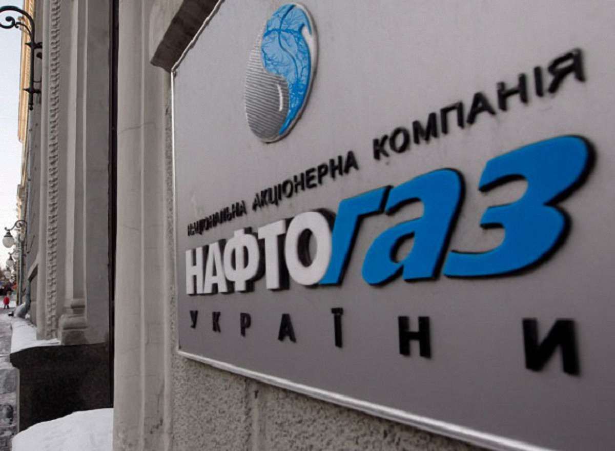 Під час затримання застрелився колишній заступник голови «Нафтогазу»