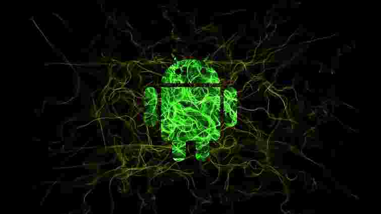 Російські хакери два роки відслідковували позиції артилерії ЗСУ через пристрої з ОС Android