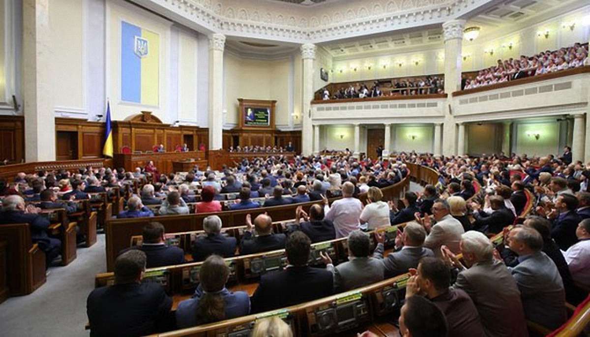 Депутати запропонували виділити на роботу парламенту у 2017 році понад ₴1,1 млрд