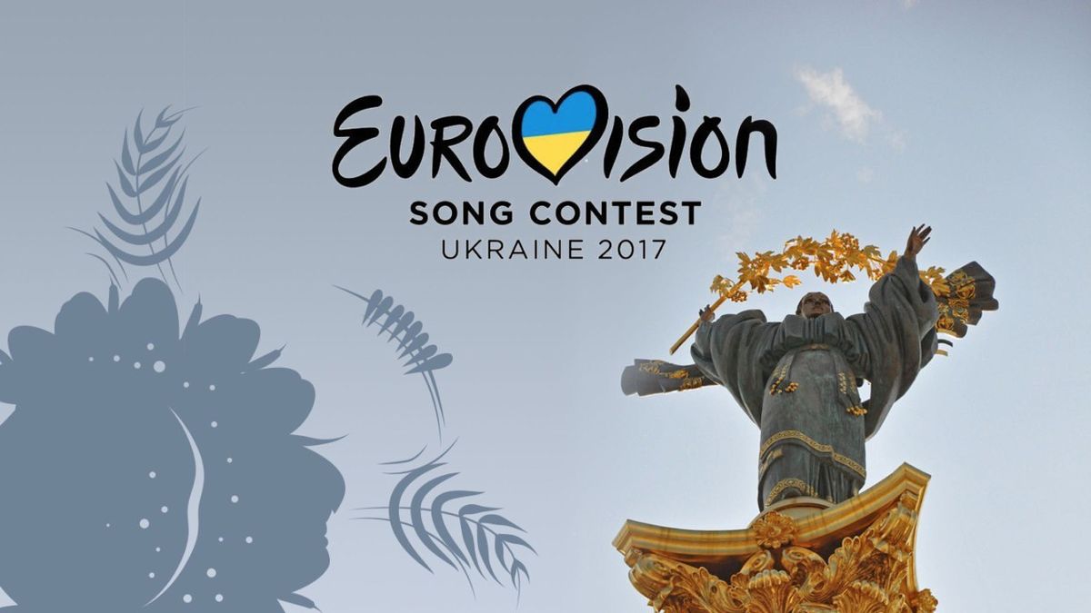 Кабмін затвердив перелік послуг для проведення «Євробачення»