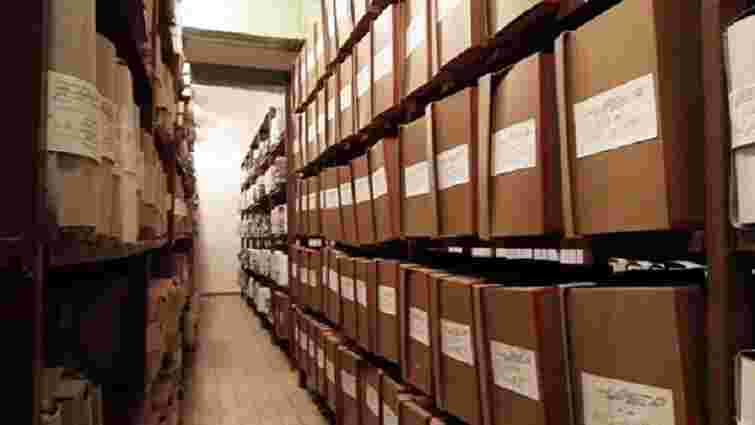 Кабінет міністрів створив архів національної пам’яті для зберігання документів КДБ