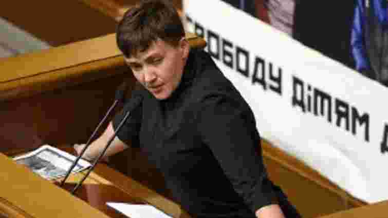 Верховна Рада виключила Надію Савченко з постійної делегації України в ПАРЄ
