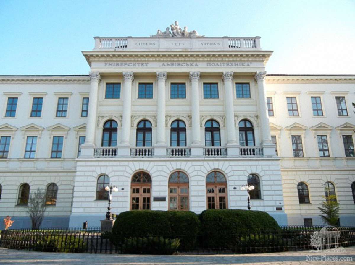 «Львівська політехніка» отримала грант від ЄІБ на енергозбереження