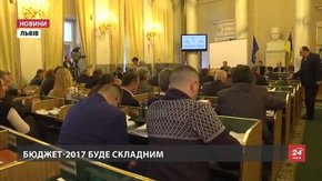 Майже весь бюджет Львівщини у 2017 році скерують на зарплату та енергоносії